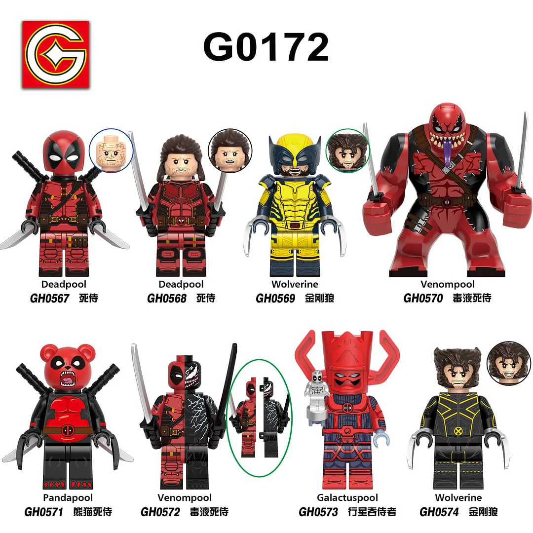 Deadlies and Wolverine. Eight for Mansion G牌 G0172