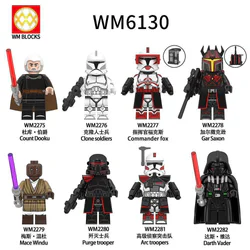 Star Wars, Humans 8