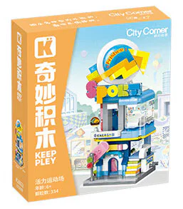 Quarter Six: Dynamic Stadium 启蒙 QMAN/ENLIGHTEN/Keeppley K28032 image 1