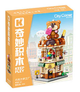6th Quarter: Chocolate Dream Factory 启蒙 QMAN/ENLIGHTEN/Keeppley K28030 image 1
