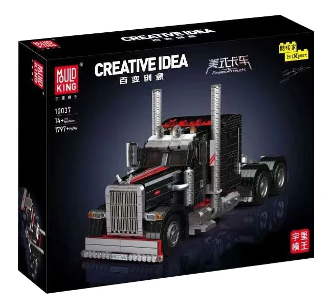 Truck, American 宇星模王 MOULDKING 10037 image 1