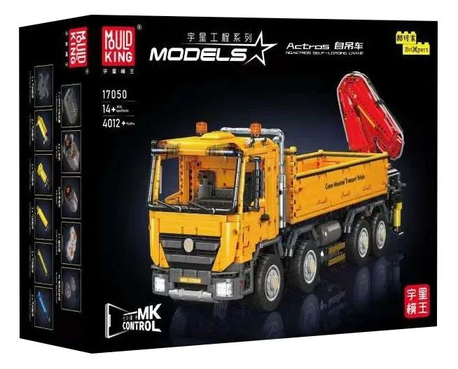Actros, crane 宇星模王 MOULDKING 17050 image 1