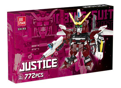 The Star of War: Justice 杰星 JIESTAR 58195 image 1