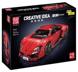 Leccan, the supercar