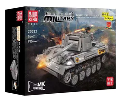 M18 HELL CAT TANK STRIKER