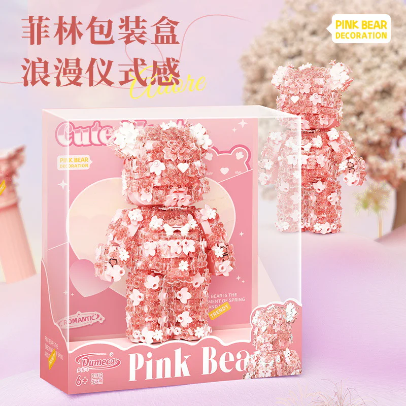 It's a dream this evening: Romantic bear 多麦咔 D1312 image 2