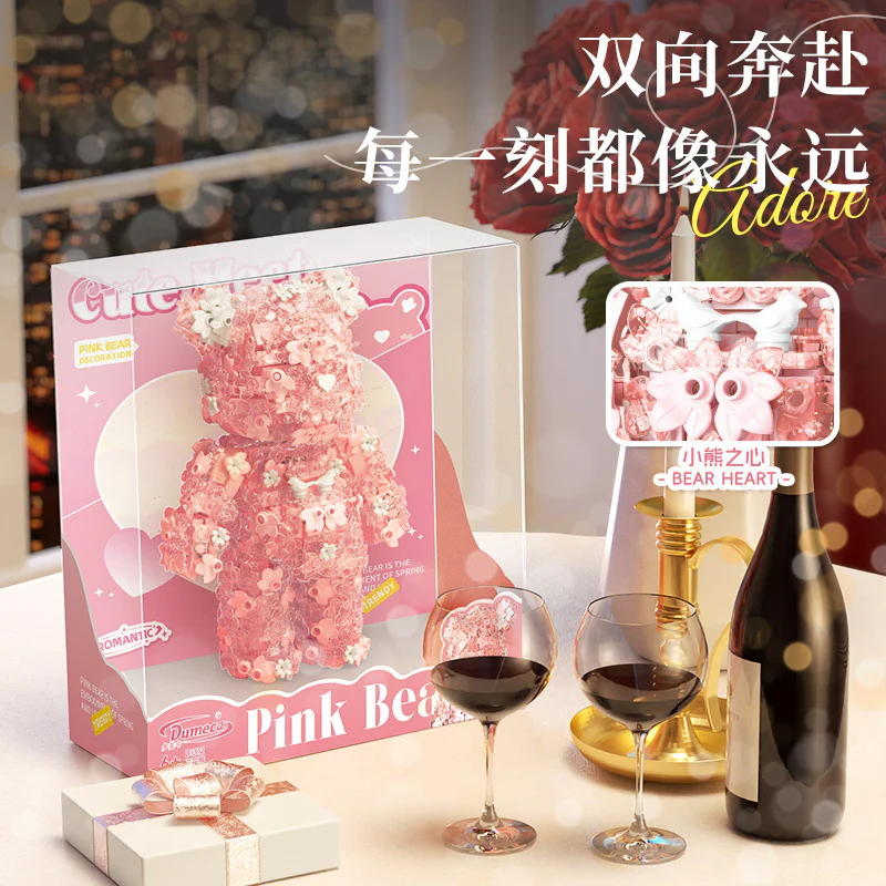 It's a dream this evening: Romantic bear 多麦咔 D1312 image 3