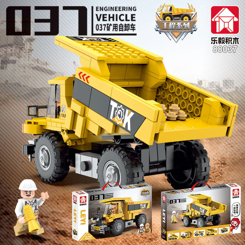 Truck, dump, mine 乐毅积木 88037 image 3