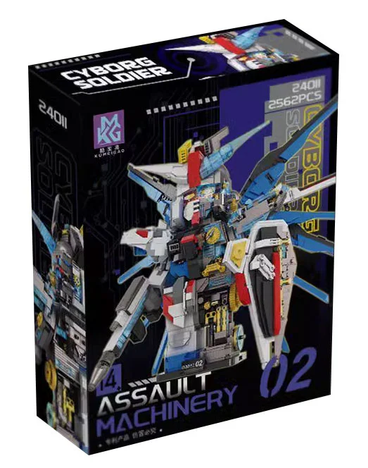 Attacking machines 酷美高 24011 image 1