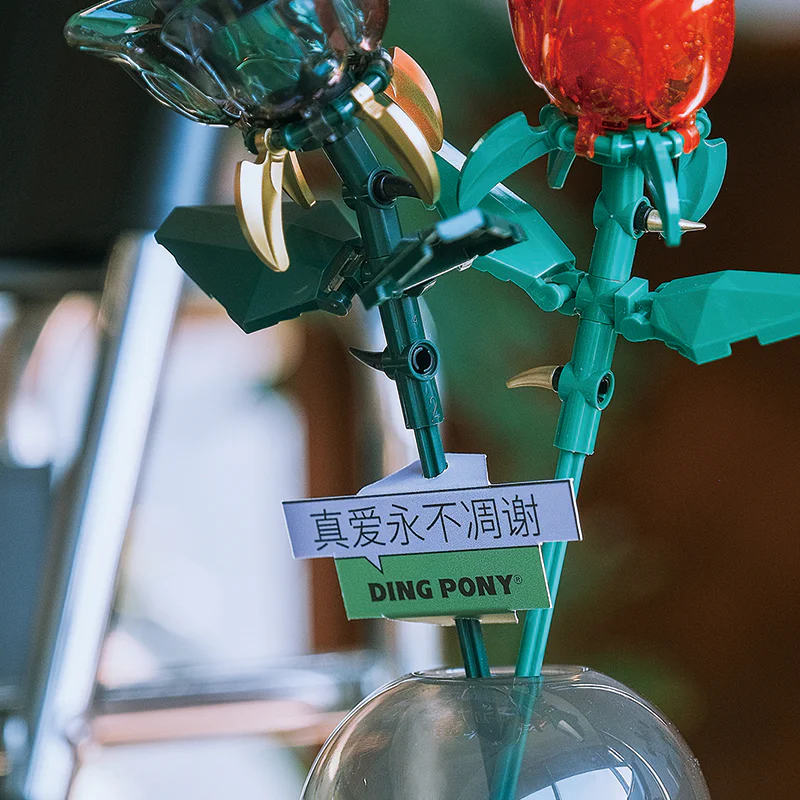 Tinker Bell equipment: Zoos 叮小马 Ding Pony 【未知】 image 3