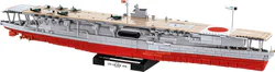 Japanese carrier Accentu