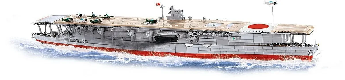 Japanese carrier Accentu COBI 4851 image 1
