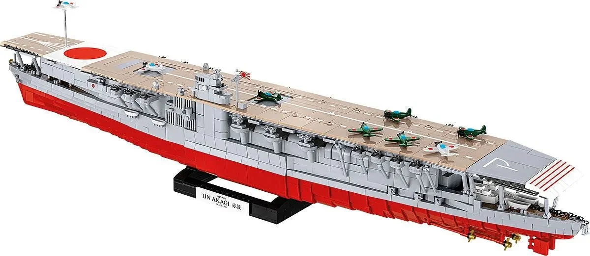 Japanese carrier Accentu COBI 4851 image 2