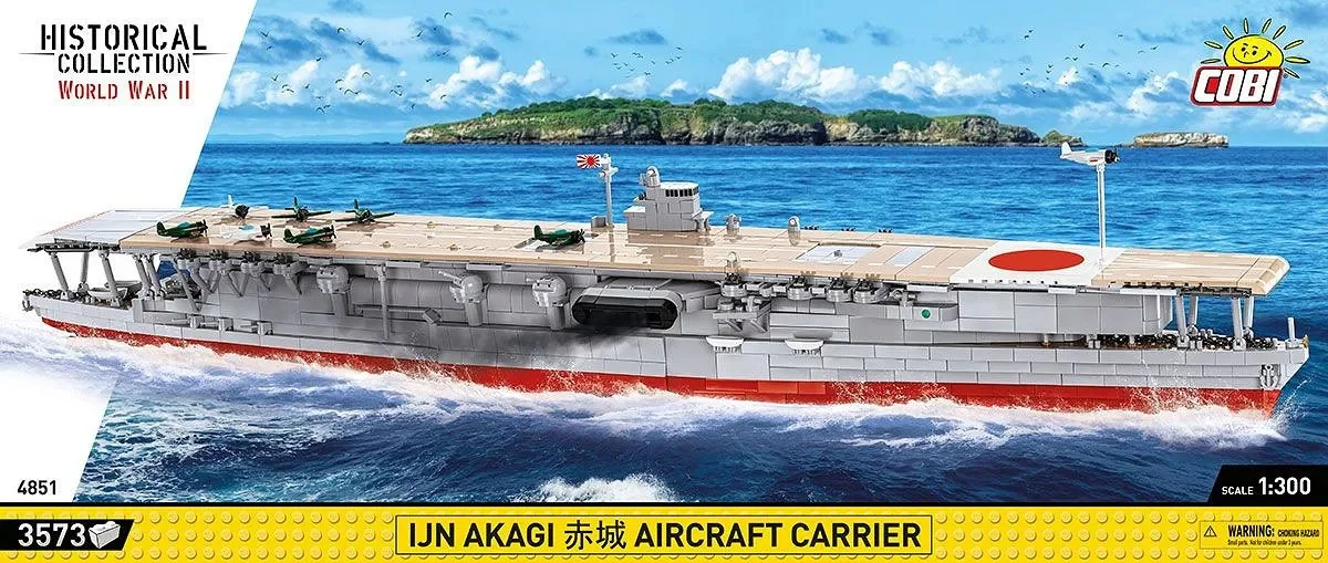 Japanese carrier Accentu COBI 4851 image 3