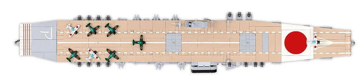 Japanese carrier Accentu COBI 4851 image 5
