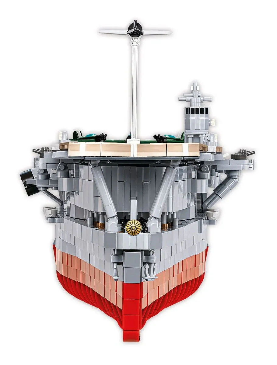 Japanese carrier Accentu COBI 4851 image 6