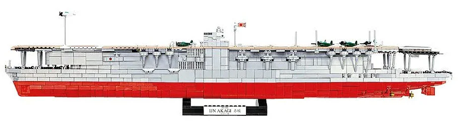 Japanese carrier Accentu COBI 4851 image 7