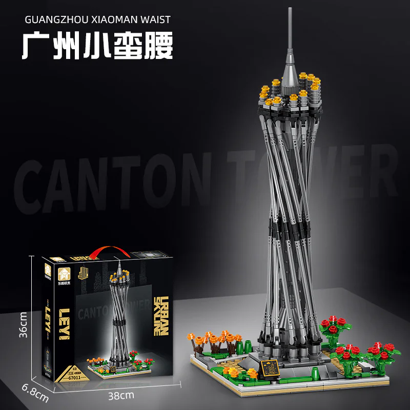 Guangzhou Xiao Qi 乐毅积木 67011 image 1