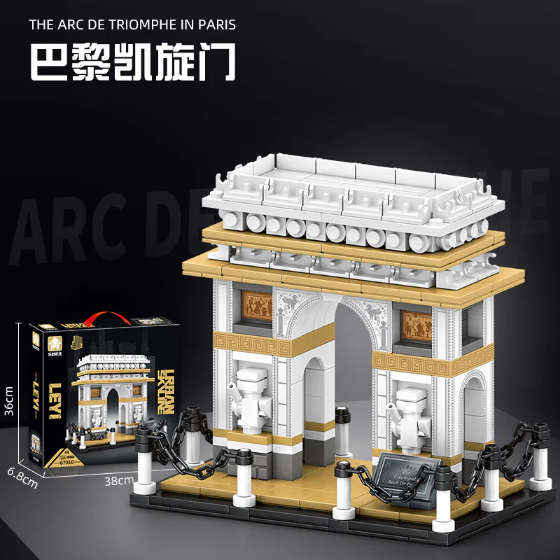 Paris Tribune 乐毅积木 67010 image 1