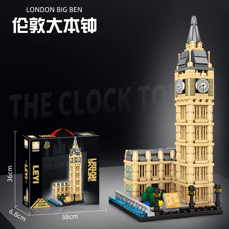 London Big Ben 乐毅积木 67009 image 1