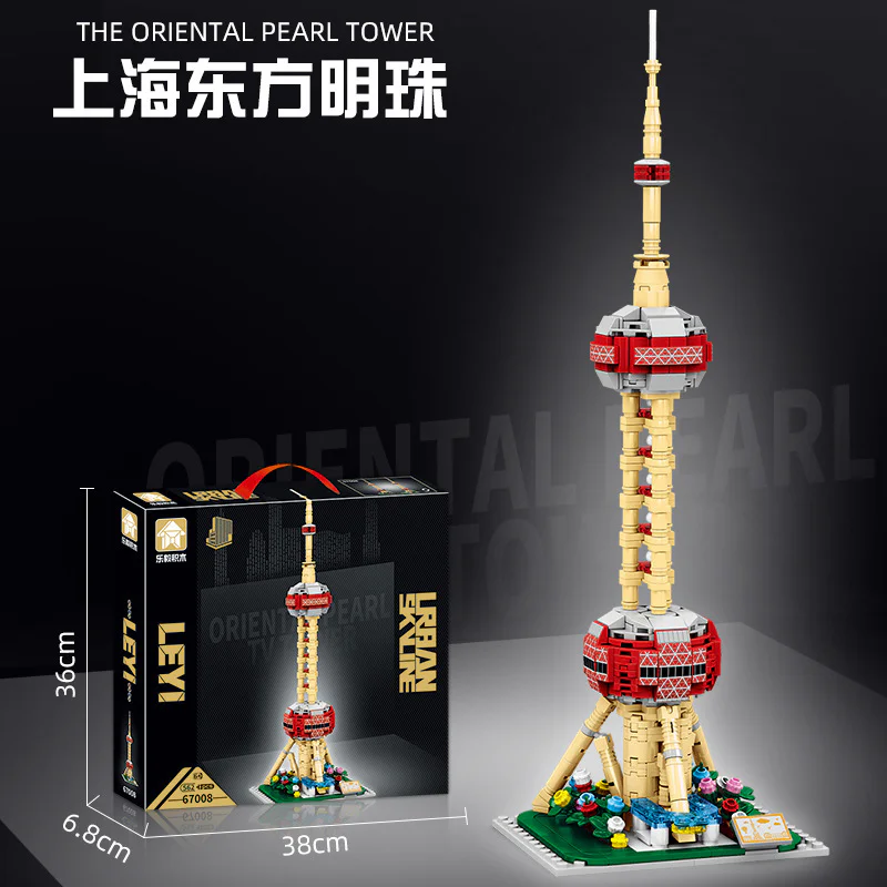Myeong Ju, East Shanghai 乐毅积木 67008 image 1