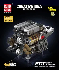 BGT SUPER RUNNER W16 ENGINE