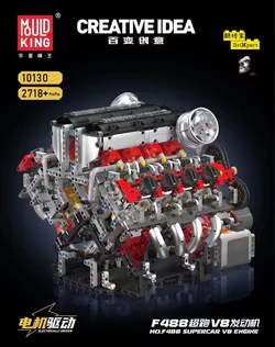 F488 OVERRUN V8 ENGINES