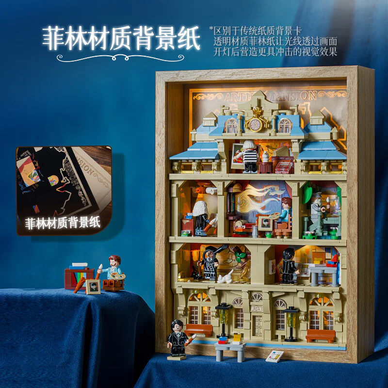 Art Gallery: Master's Night, Creative Building Lights 未及 Wekki 506303 image 3
