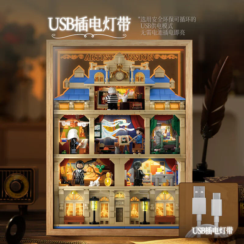 Art Gallery: Master's Night, Creative Building Lights 未及 Wekki 506303 image 4