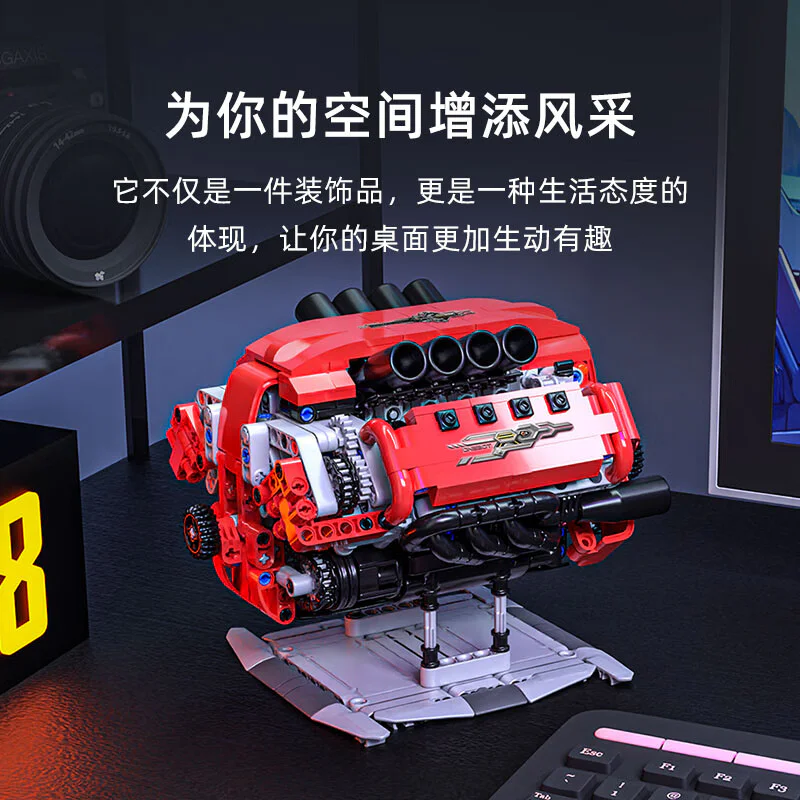 V8 ENGINE MODEL ONEBOT/米兔MITU/小米MI OBFDJ18AIQI image 5