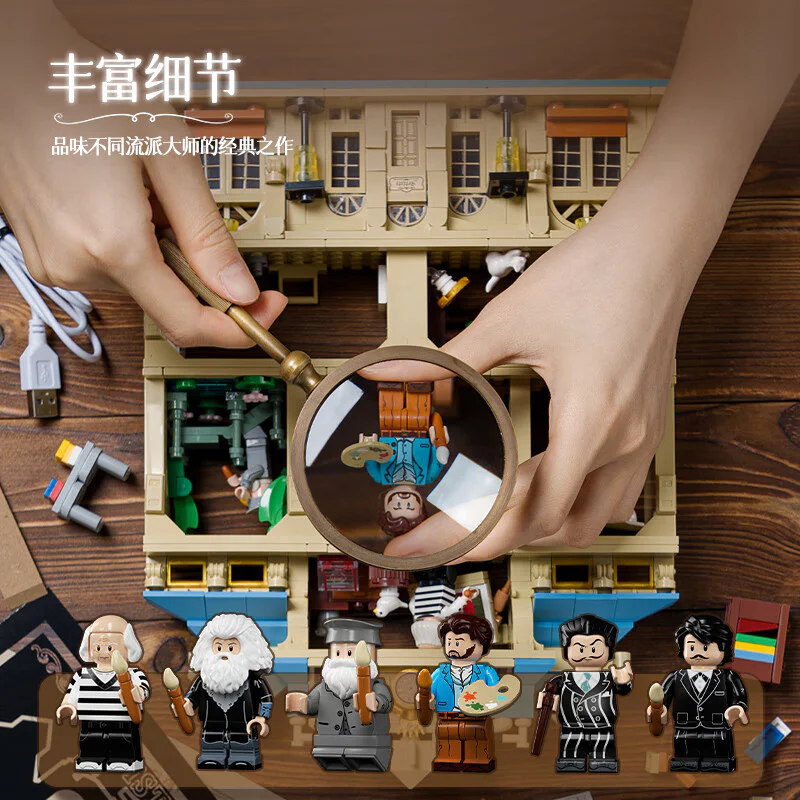 Art Gallery: Master's Night, Creative Building Lights 未及 Wekki 506303 image 6