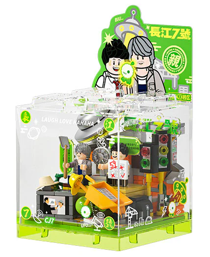 ZHOU'S CLASSIC MOVIE BOX: 7 YANGTZE 森宝 SEMBO AB0062