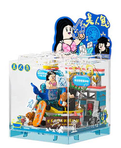 ZHOU XING CLASSIC MOVIE BOX: MERMAID