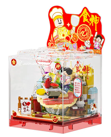 ZHOU XING CLASSIC MOVIE BOX: THE GOURMET 森宝 SEMBO AB0060