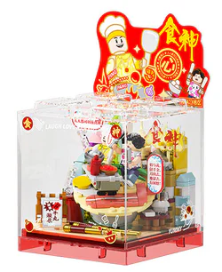 ZHOU XING CLASSIC MOVIE BOX: THE GOURMET