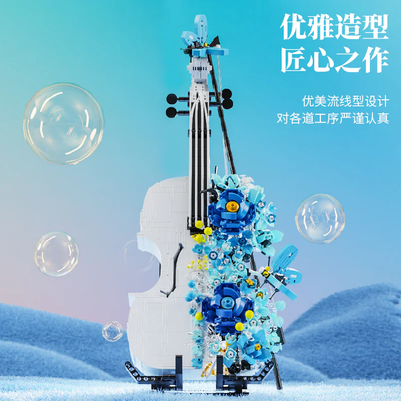 Hanahai violin 高崎GOQI GQ-3030 image 2