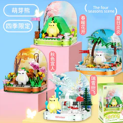 The budding bear's four seasons set a small scene