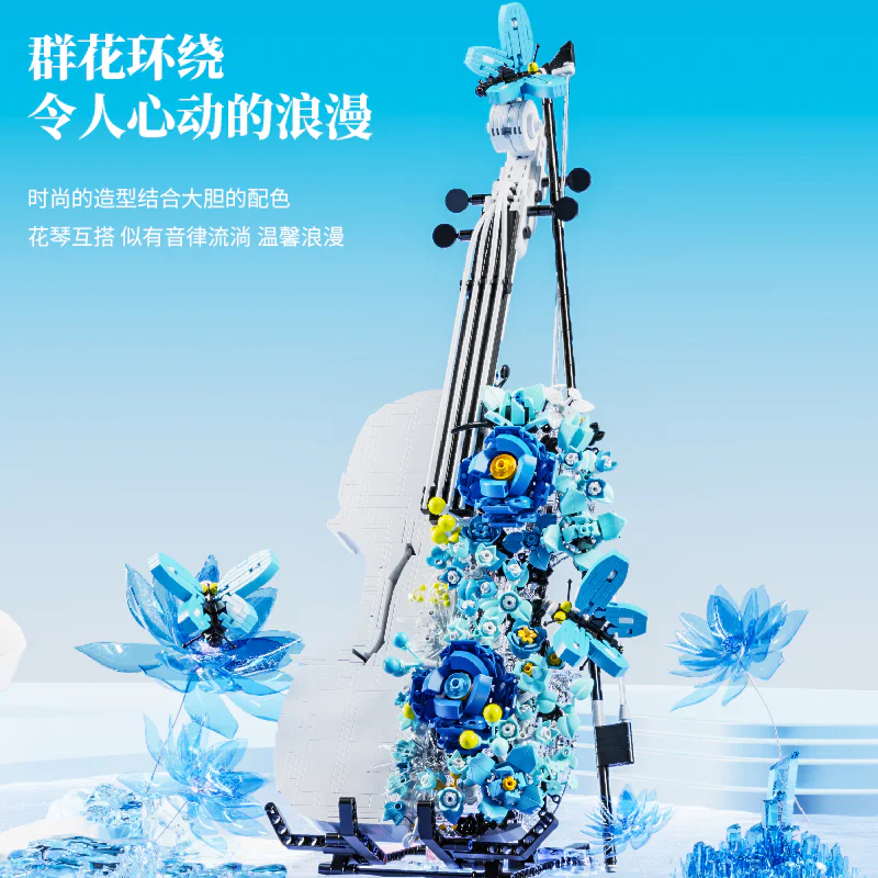 Hanahai violin 高崎GOQI GQ-3030 image 3