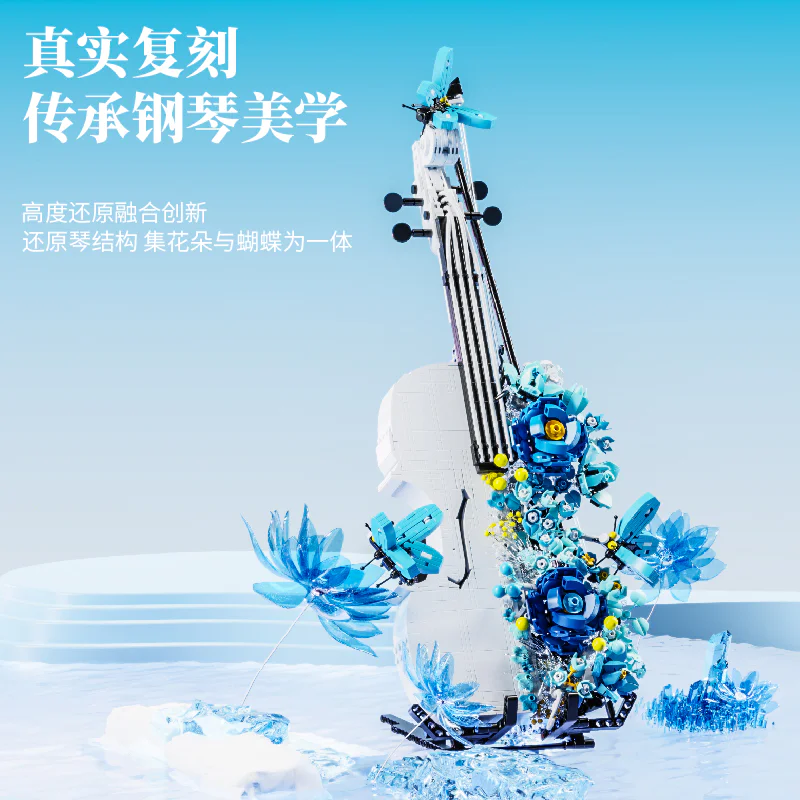 Hanahai violin 高崎GOQI GQ-3030 image 4