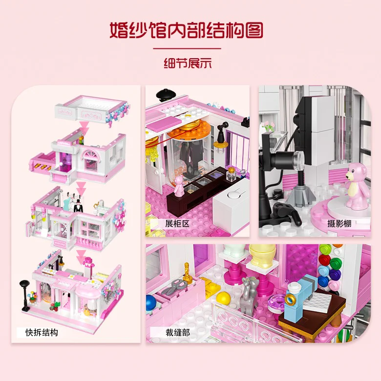 The wedding dresshouse 哲高 ZHEGAO 613032 image 2