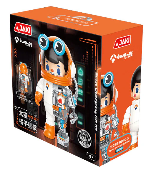SPACE ORANGE BOY NO. 07 ASTRONAUT 佳奇积木 JAKI HK301 image 1