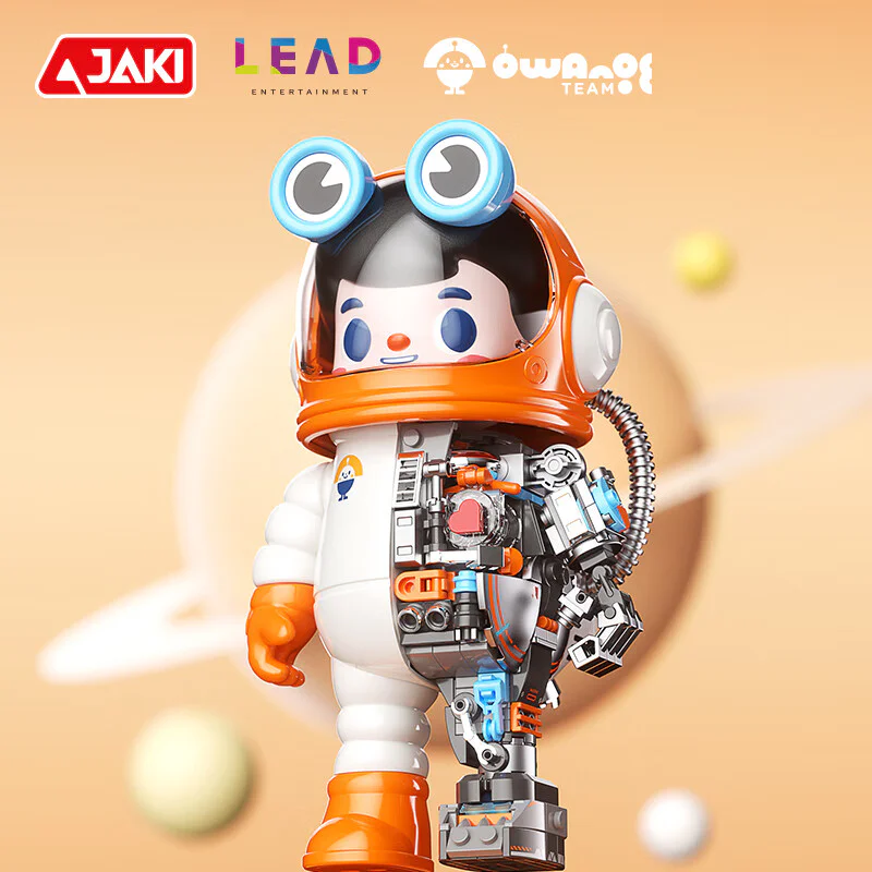 SPACE ORANGE BOY NO. 07 ASTRONAUT 佳奇积木 JAKI HK301 image 2