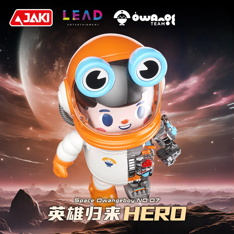 SPACE ORANGE BOY NO. 07 ASTRONAUT 佳奇积木 JAKI HK301 image 4