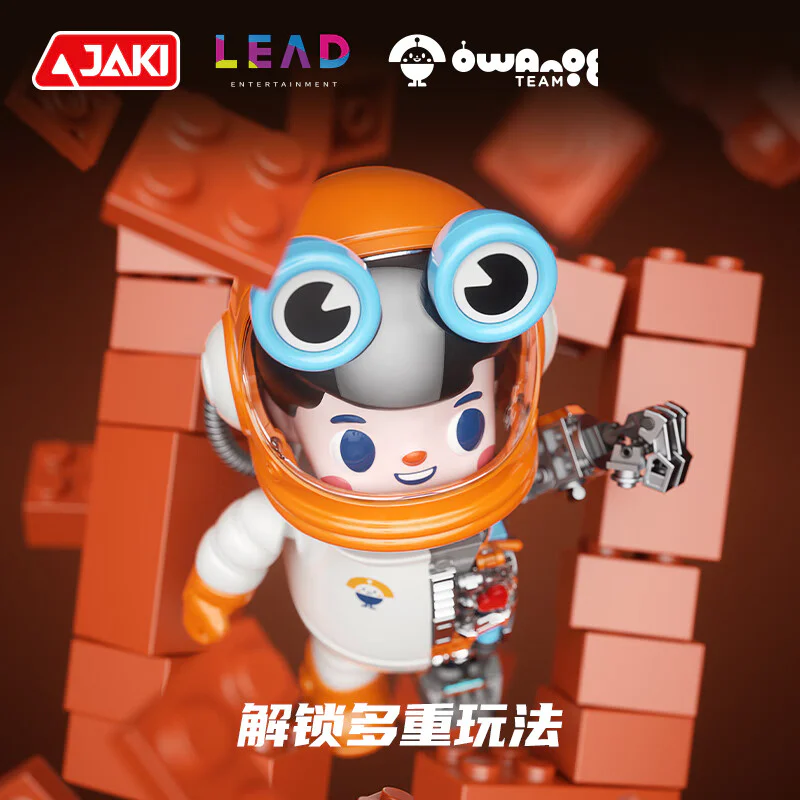 SPACE ORANGE BOY NO. 07 ASTRONAUT 佳奇积木 JAKI HK301 image 6