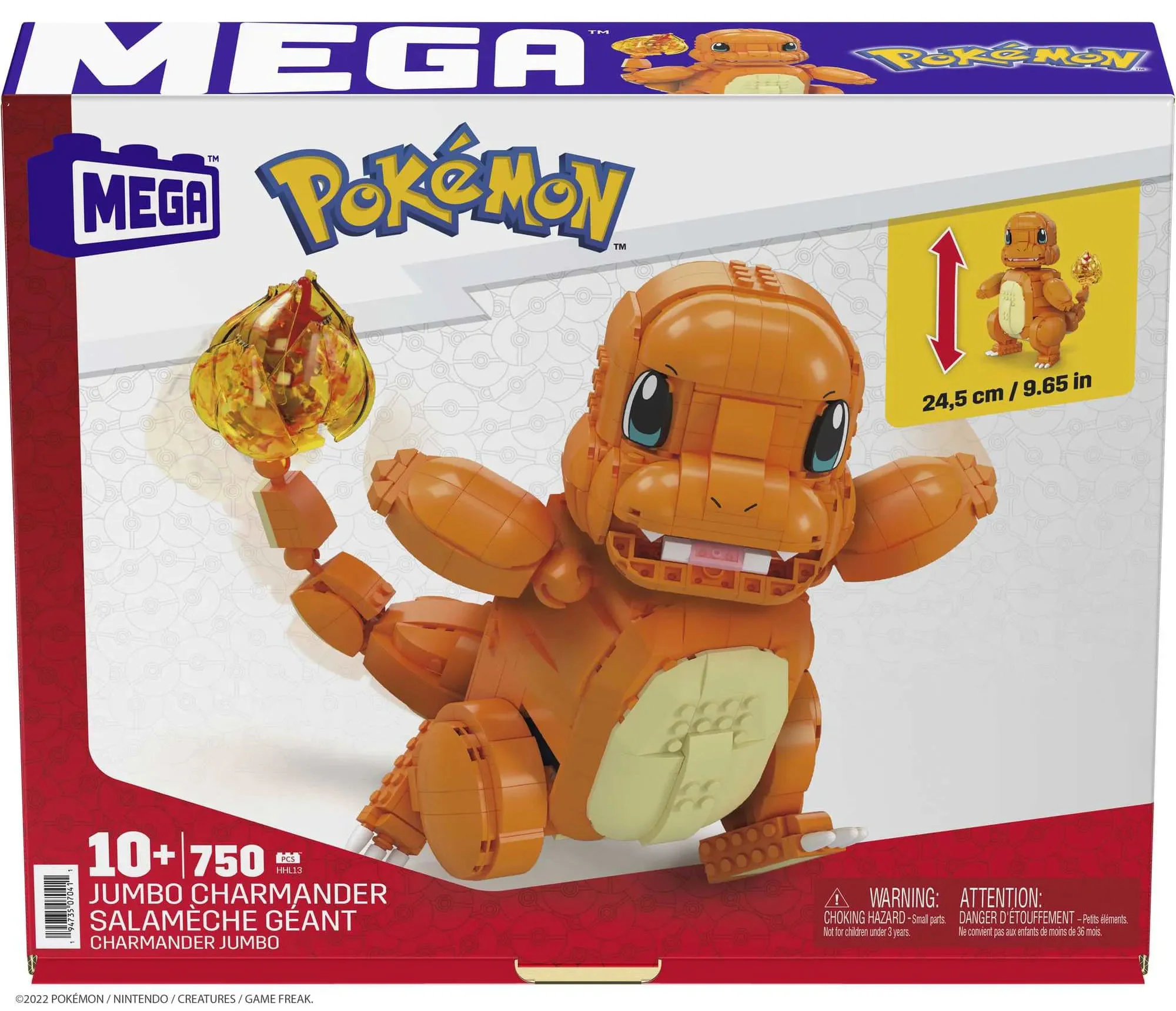 ♪ I've never seen ♪ 美家宝/美高 MegaBloks HHL13 image 2