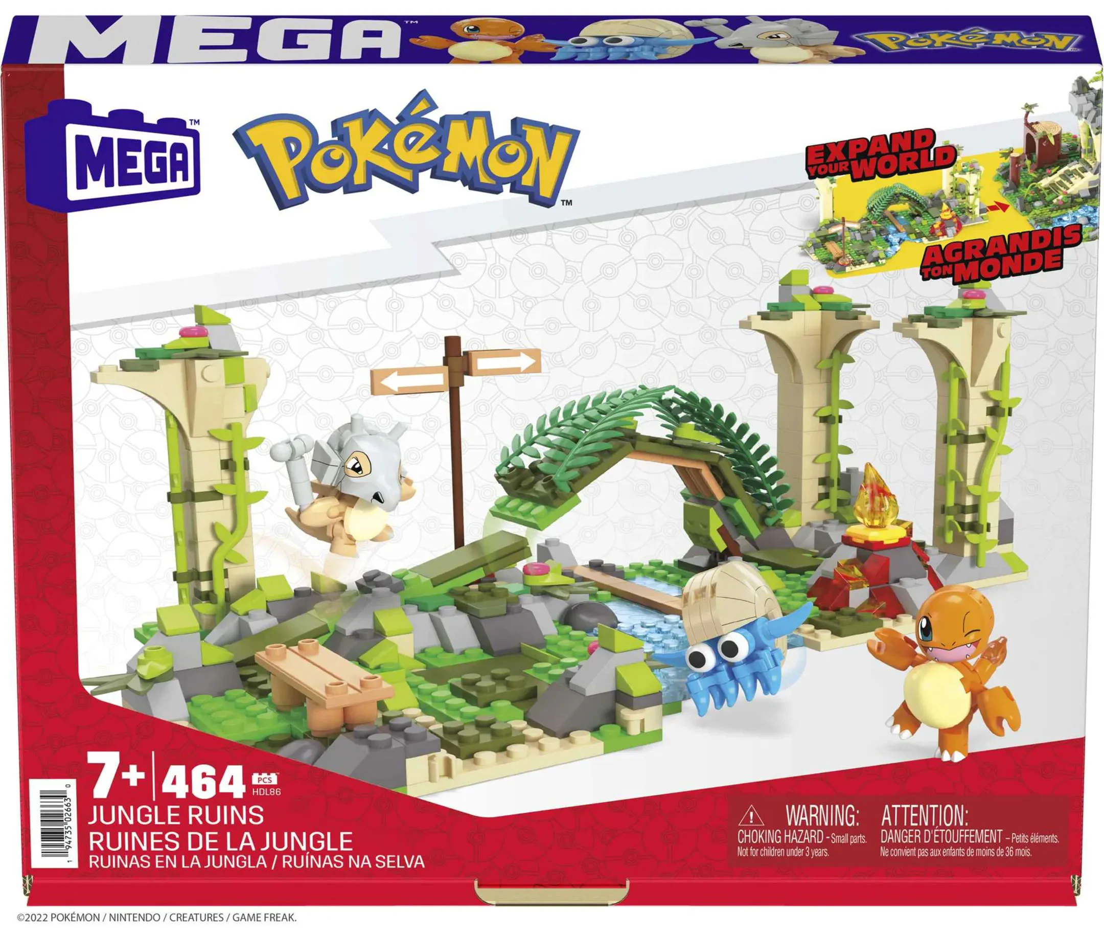 ♪ Dream of the jungle ♪ 美家宝/美高 MegaBloks HDL86 image 3