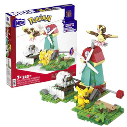 Boco Dream: Country Windmill