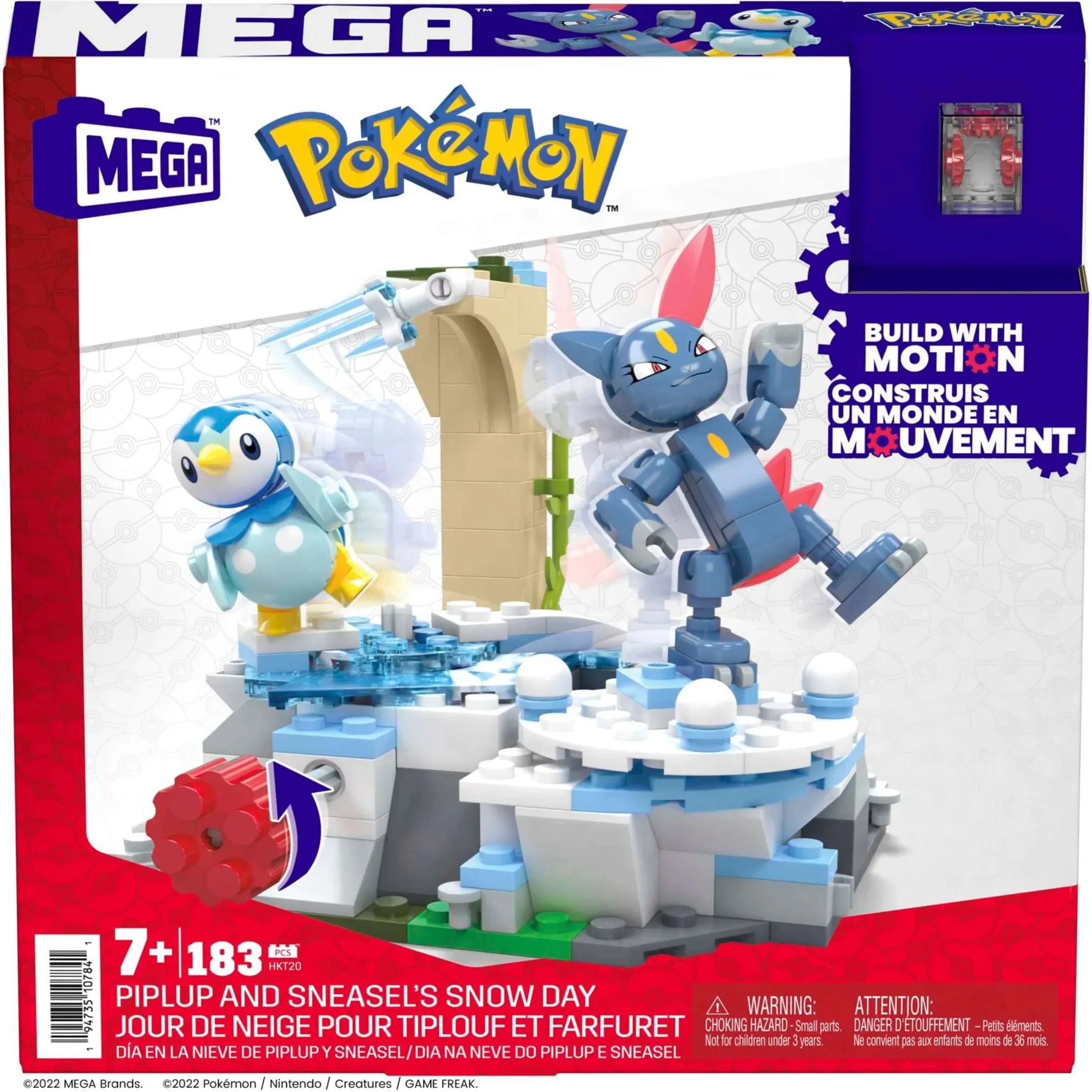 Boco Dream: Bogaman and Zola 美家宝/美高 MegaBloks HKT20 image 4