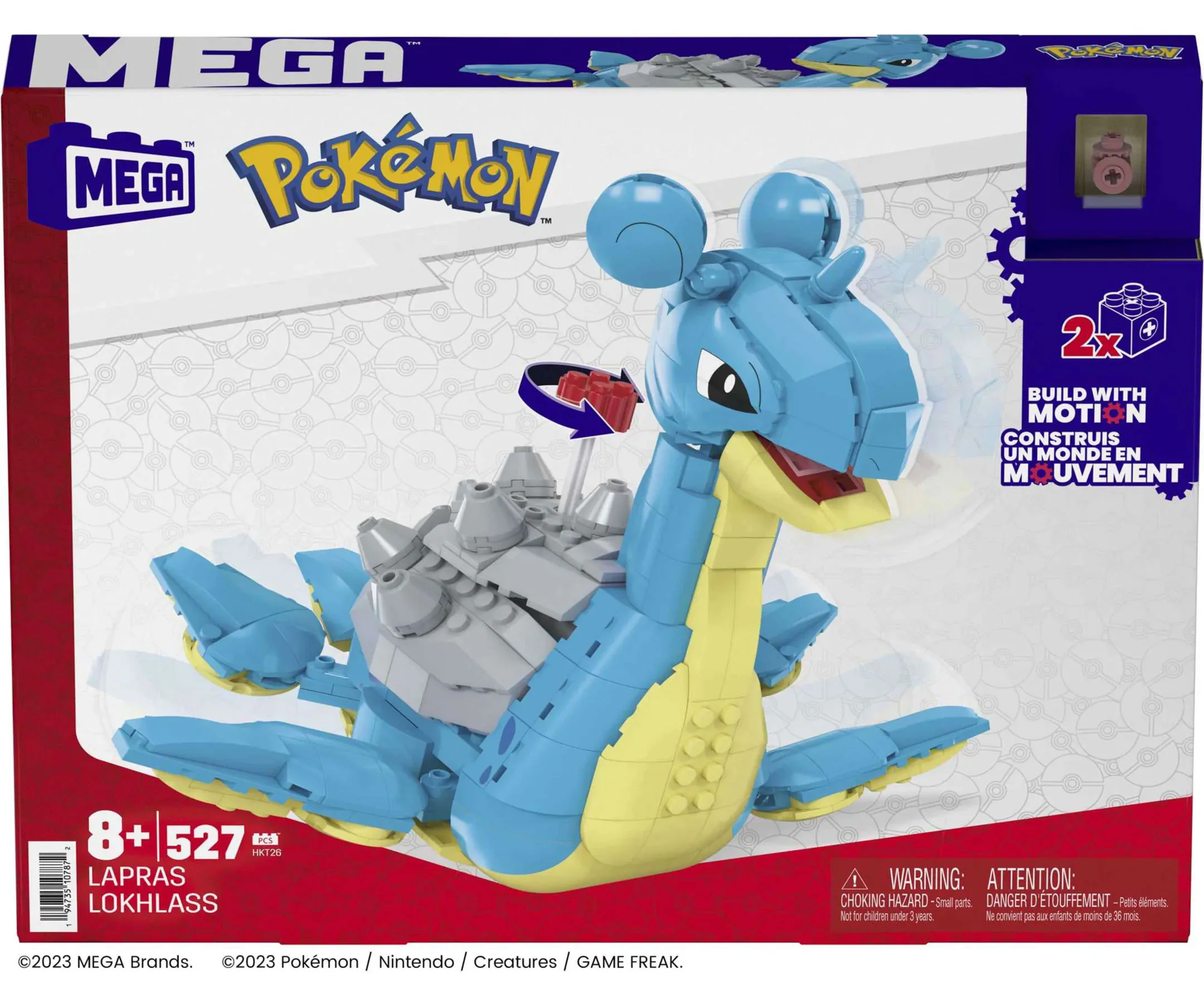Poco Dream: La Plas 美家宝/美高 MegaBloks HKT26 image 2