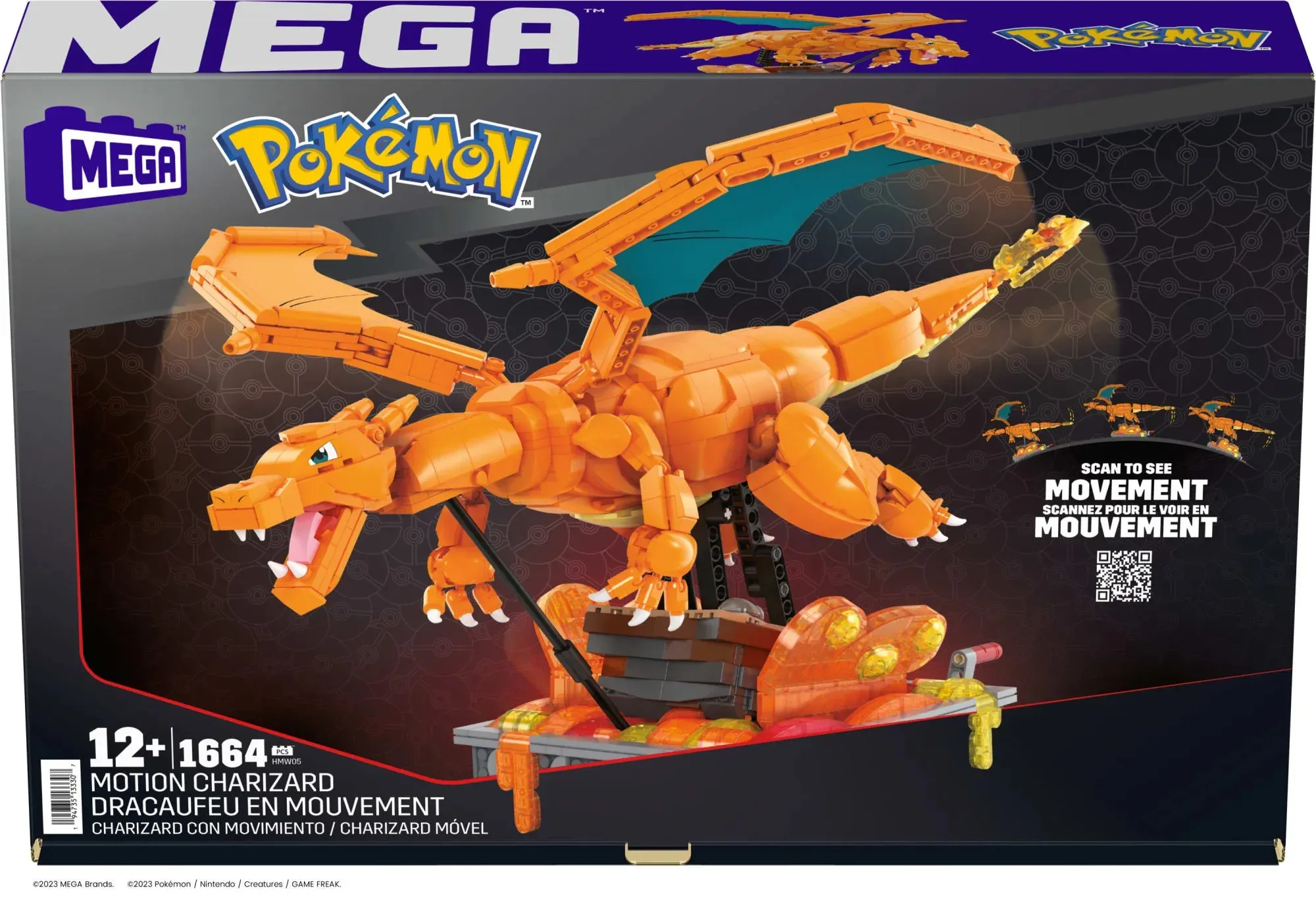 ♪ Dream of a fire dragon ♪ 美家宝/美高 MegaBloks HMW05 image 2
